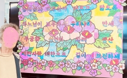 시작된 더위를 이기는 6월의 어..
